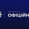 Поліцейські біля храму у Львові після нападу 35-річного чоловіка з ментальними порушеннями на священника 20 вересня
