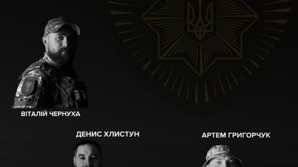 Вшанування пам'яті загиблих медиків патрульної поліції бригади Хижак 10 липня в Україні