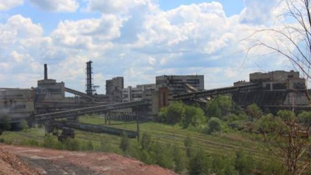 Будівля Господарського суду Львівської області, який призначив нового керуючого санацією Львівської вугільної компанії у справі про банкрутство з 2015