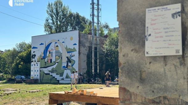 Занедбана котельня у Трускавці на Львівщині, яку 24-річний архітектор Олександр Цюпер перетворює на науково-мистецький центр «Котельня»
