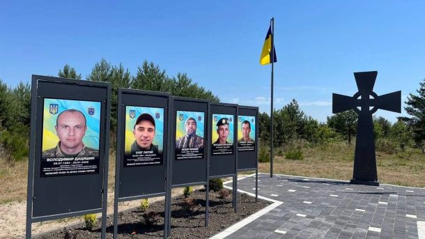 Відкриття Алеї пам'яті у селі Руда-Сілецька Кам'янка-Бузької громади 28 червня 2026 року — увічнено п'ятьох Захисників