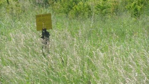 Господарський суд Львівської області повернув у комунальну власність ділянку 0,0983 га в селі Рясне-Руське, яку 2020 року безоплатно передали кооперат