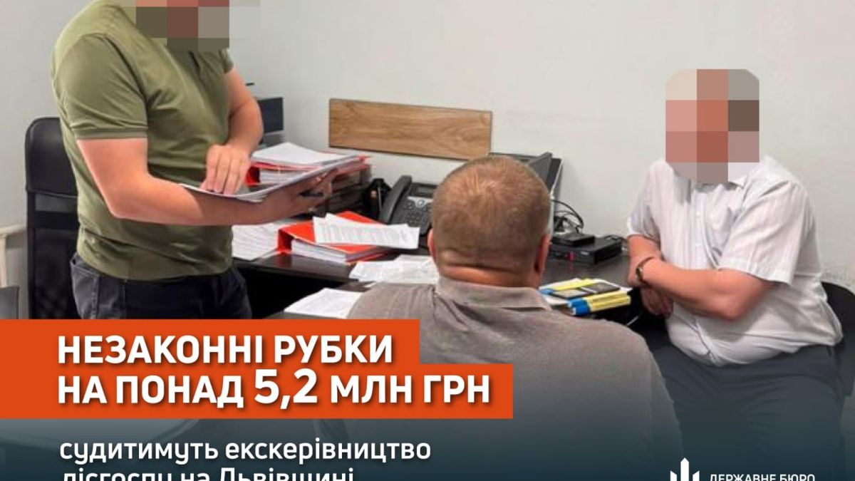 Зрубані дерева в лісовому господарстві на Львівщині — збитки від незаконних рубок становлять понад 5,2 млн грн