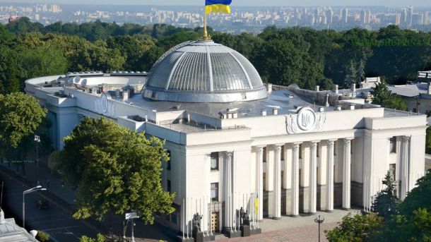 Мешканець Львівщини отримав вирок суду за телефонну погрозу підірвати Верховну Раду під час дзвінка до поліції