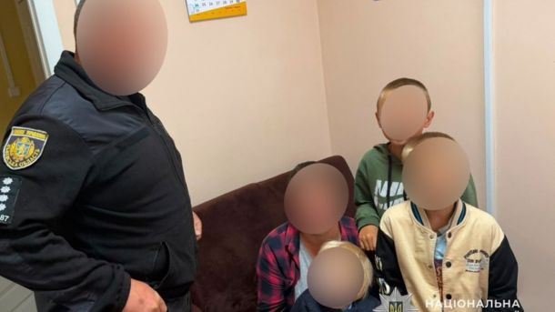 Поліцейські Стрийського району завершили пошук матері та трьох малолітніх дітей, яких знайшли живими у Дрогобицькому районі