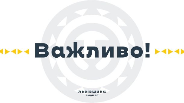 Три промислові генератори потужністю по 1 МВт, передані Львівській області для резервного живлення критичної інфраструктури