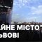 Відвідувачі фестивалю Faine Misto 2026 на стадіоні «Арена Львів» під час триденного заходу з благодійним збором для бригади «Азов»