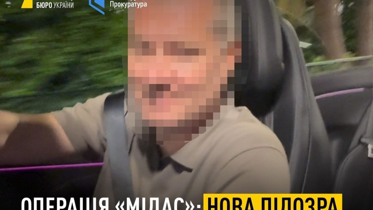 Колишній посадовець Енергоатома підозрюється у легалізації понад 30 млн грн через схему Шлагбаум — НАБУ та САП