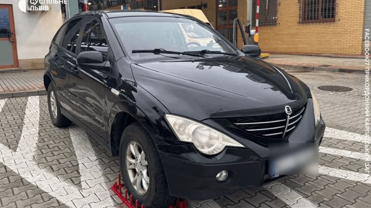 Пункт пропуску «Смільниця» на Львівщині, де прикордонники виявили автомобіль 2010 року з міжнародного розшуку Італії