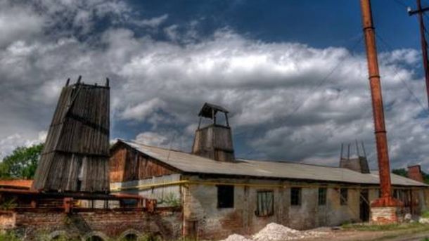 Дрогобицький солевиварювальний завод, найстаріше діюче підприємство України, виставлений на аукціон з приватизації вдруге