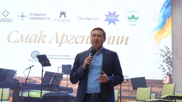 Благодійний гастровечір «Смак Аргентини» на Львівщині, де зібрали понад 4 мільйони гривень для ЗСУ та протезування захисників