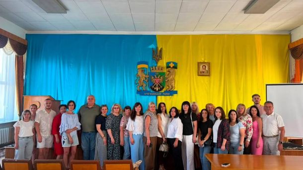 Інформаційна зустріч у Дрогобицькій РДА щодо допомоги підліткам із розладами через вживання психоактивних речовин