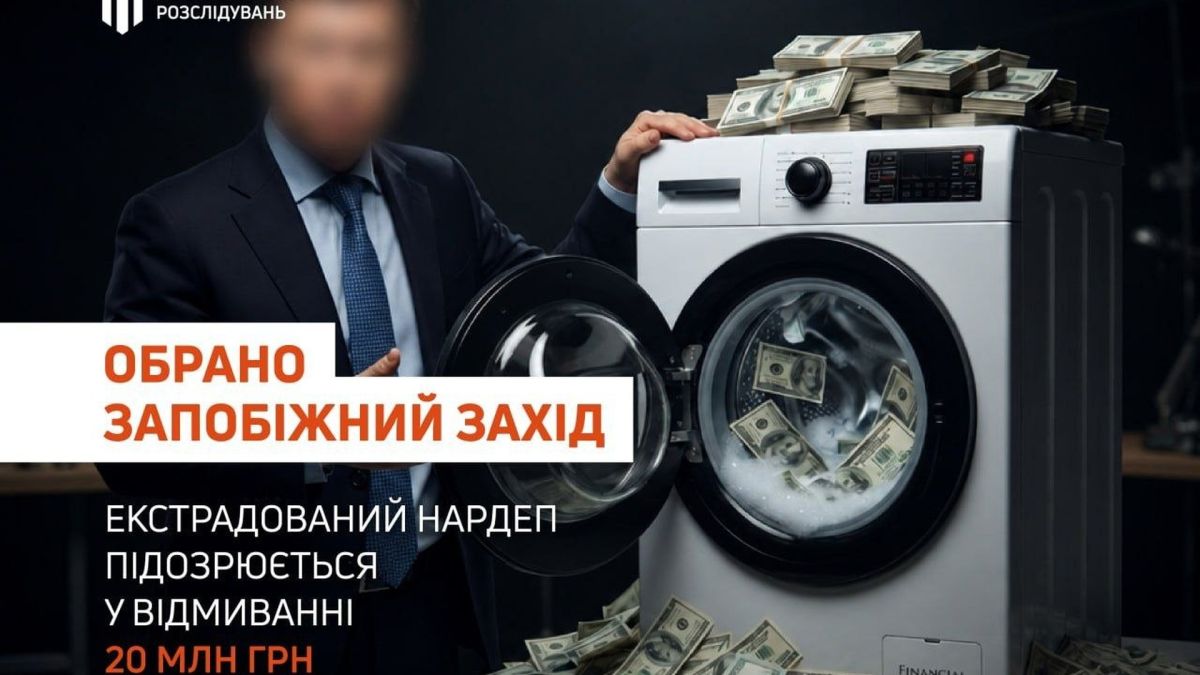 Пункт пропуску Краківець на Львівщині, де Німеччина передала Україні екснардепа, обвинуваченого у відмиванні понад 20 млн грн через фондовий ринок
