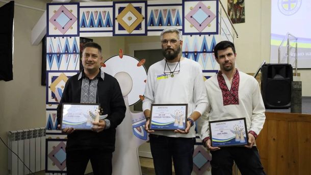 Церемонія нагородження переможців конкурсу «Благодійна Львівщина – 2025» у Будинку воїна у Львові — відзнаки у шести номінаціях