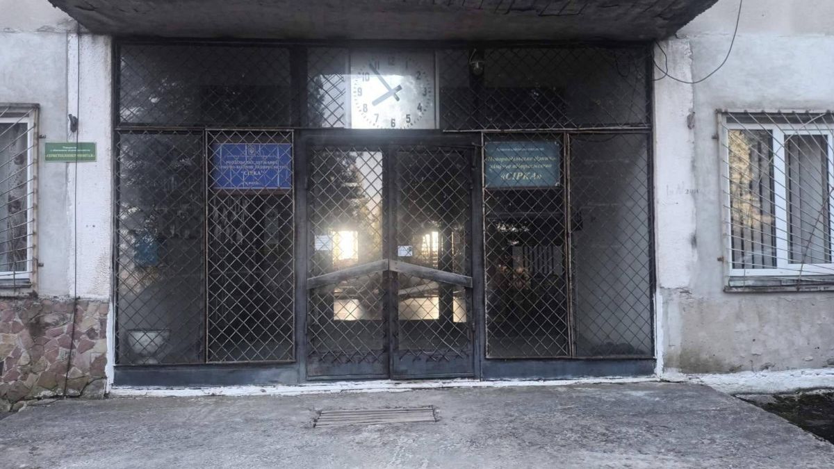 Будівлі Роздільського гірничо-хімічного підприємства «Сірка» у Новому Роздолі Стрийського району виставлені на аукціон за 12,6 млн грн