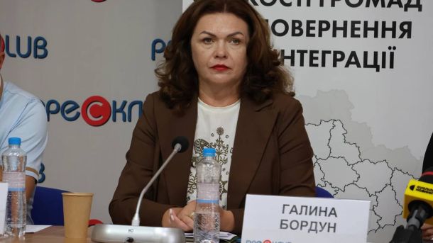 Презентація результатів дослідження про повернення українців у дев'яти громадах трьох областей України на Львівщині
