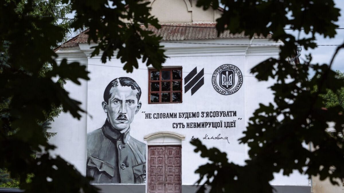 Територія музею Євгена Коновальця у Зашкові, де облаштовують інклюзивні доріжки за позабюджетні кошти
